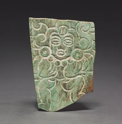 Pendant Plaque