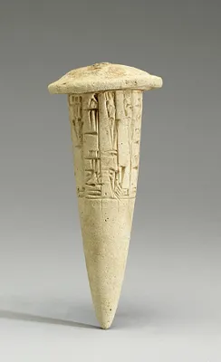 Nail of Gudea