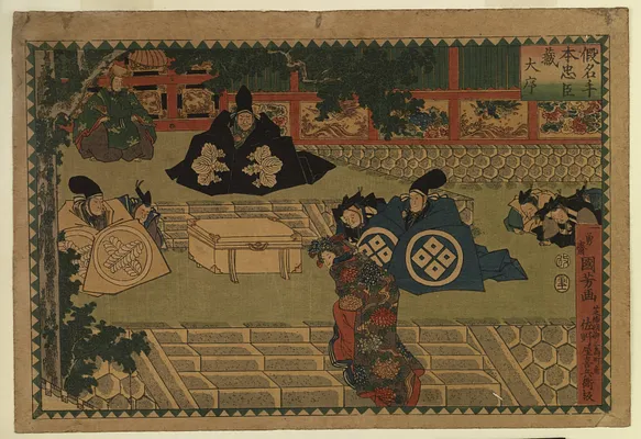 Kanadehon chushingura