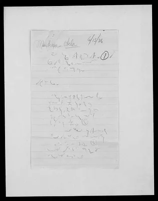 p. 5