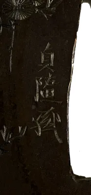 p. 3