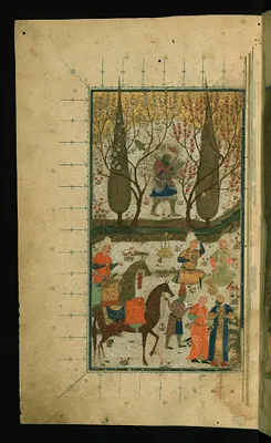 Courtiers in the Garden