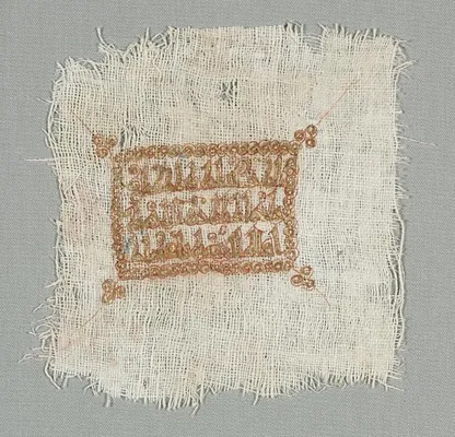 Fragment