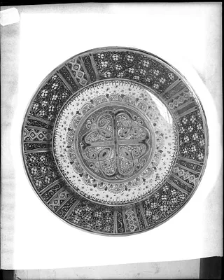 p. 2