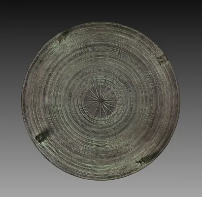 Dongson Drum Top