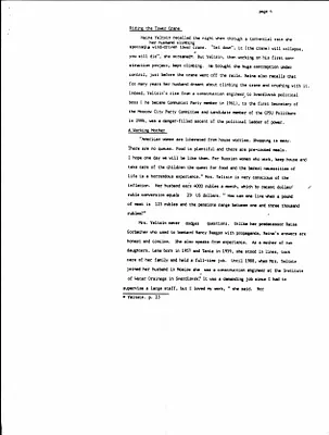 p. 42