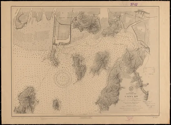 Japan, Inland Sea, Hiroshima Wan, Ujina Ko