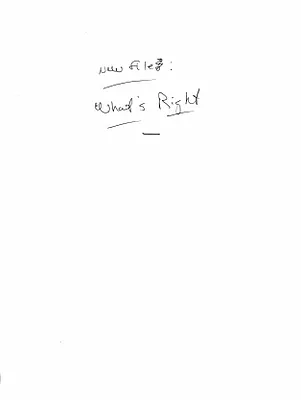 p. 13
