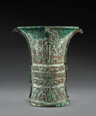 Wine Vessel (Fu Wu Zun)
