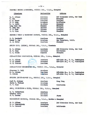 p. 17