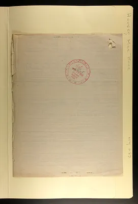 p. 6