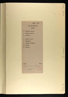 p. 17