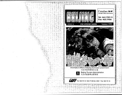 p. 19