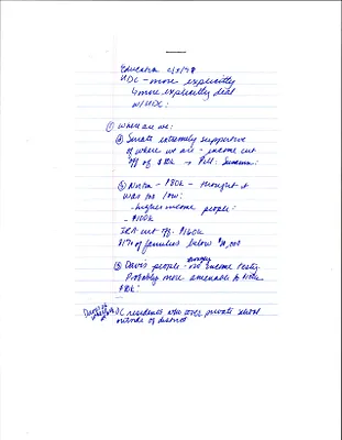 p. 38
