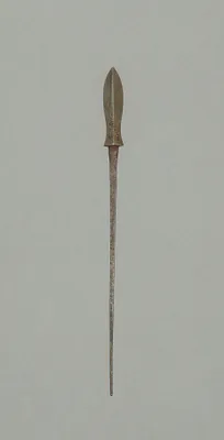Arrow Point