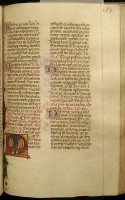 Leaf from Breviary