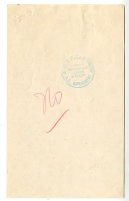 Memorandum from Secretary of State Edward Stettinius to President Harry S. Truman, with Attached Notes