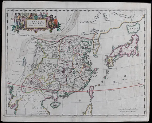 Imperii Sinarum nova descriptio