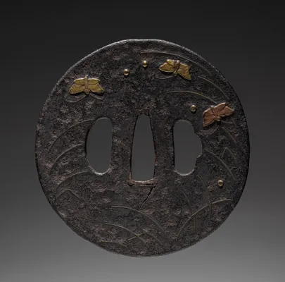 Sword Guard