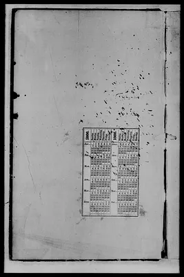 p. 4