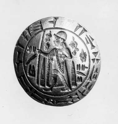 Seal of Tarkasnawa, King of Mira