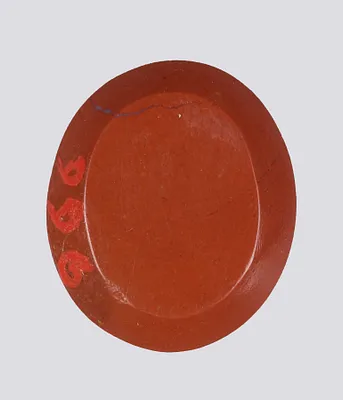 Intaglio with Profile Bust of a Boy and Greek Letters