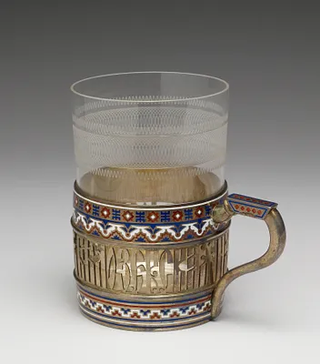 Tea Glass Holder