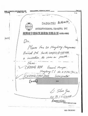p. 10