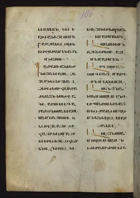 Text page