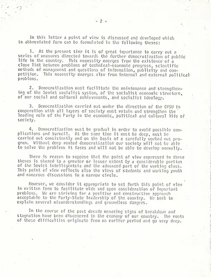 p. 15