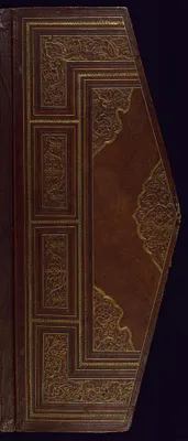 p. 5