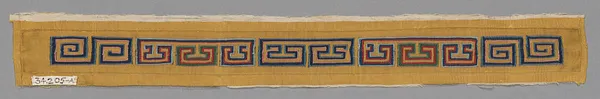 Cushion Cover
