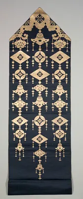 Sumibōshi