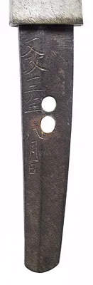 p. 7