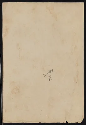 p. 15