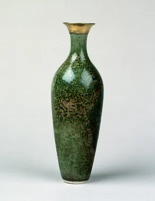 Peach Bloom Flower Vase