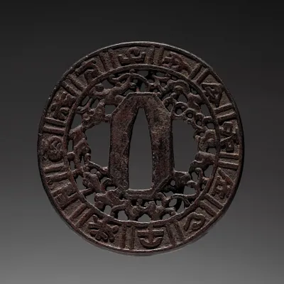 Sword Guard (Tsuba)