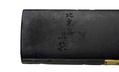p. 3