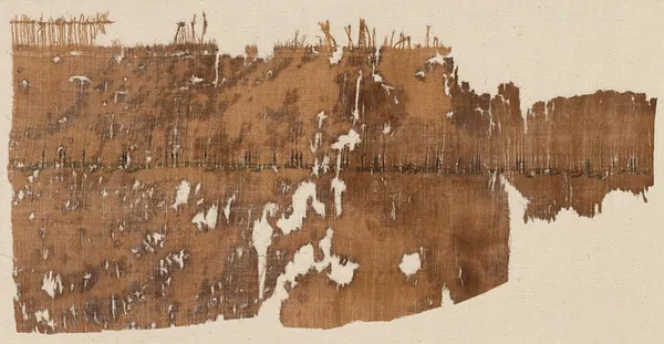 Fragment of a Tiraz