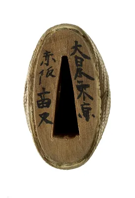 p. 4