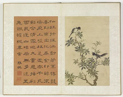 p. 13