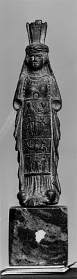 Carian Venus
