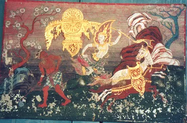 Temiya Jataka