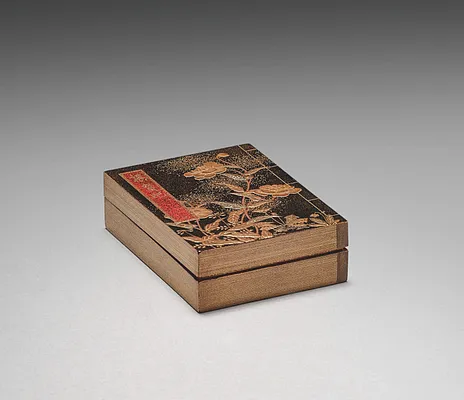 Nested Boxes with Chrysanthemums (inner box)