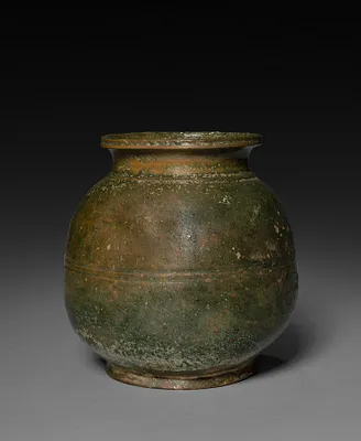 Jar with Cover