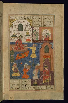 Faridun and Jamshid’s Daughters Arnavaz and Shahrnavaz