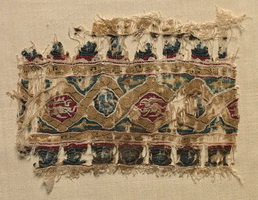 Fragment of a Tiraz-Style Textile