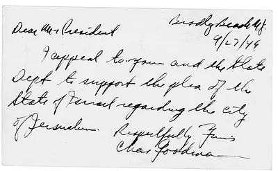p. 7