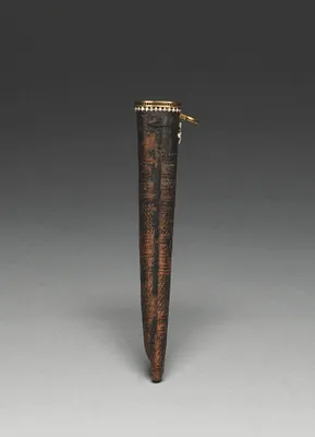 Knife and Fork with Sheath (Sheath)
