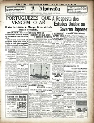 A Alvorada